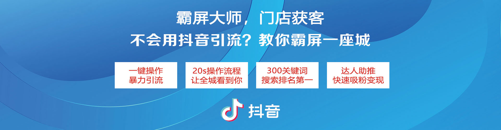 双江百度竞价代理