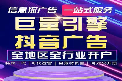 SEM网络推广实战案例：如何实现高效转化与推广